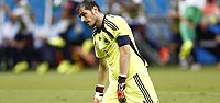 Casillas: İnanılmaz oynadılar